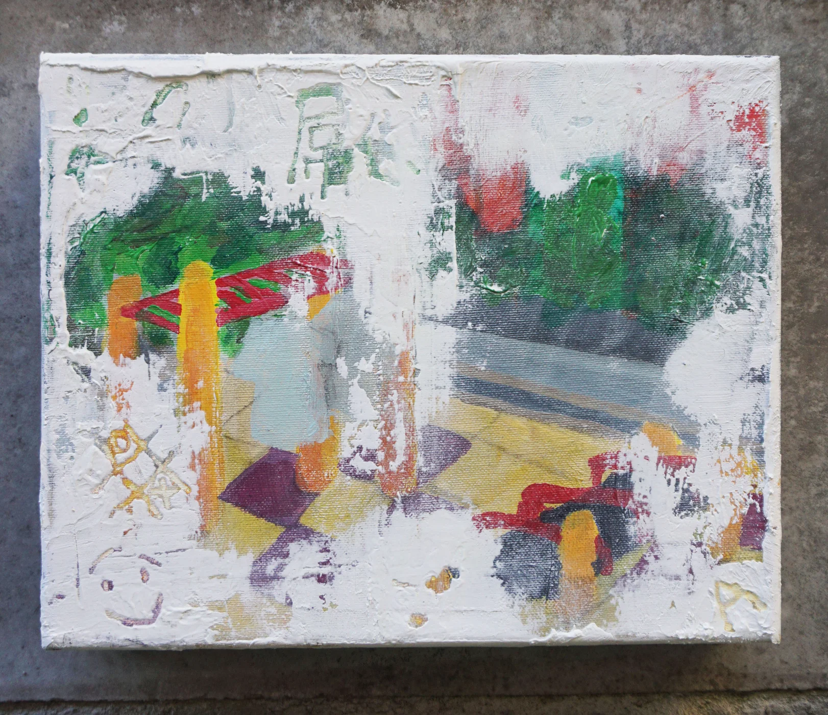 Image 1