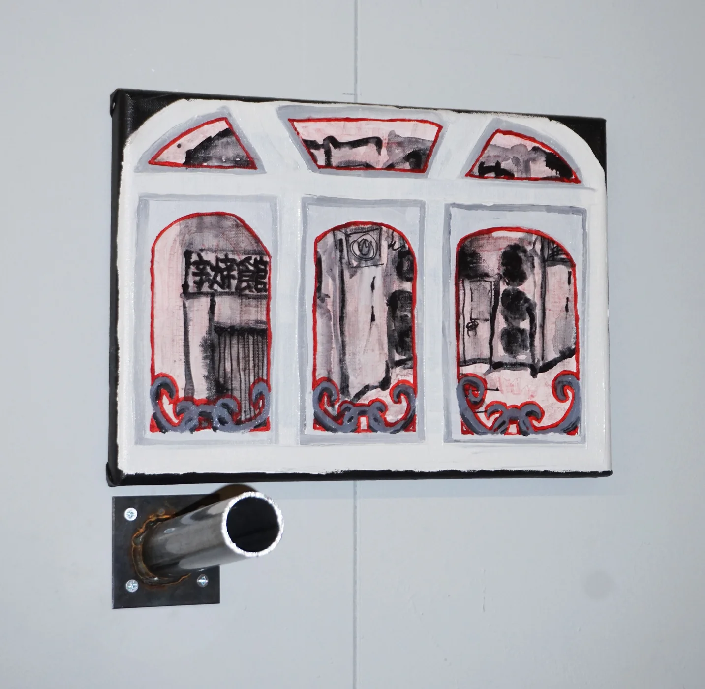 Image 1